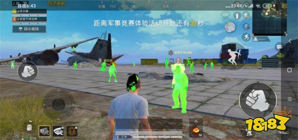 和平精英应该怎么辅助队友（和平精英该怎么加回队友）